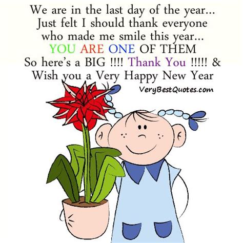 Thank You Happy New Year Quotes - ShortQuotes.cc