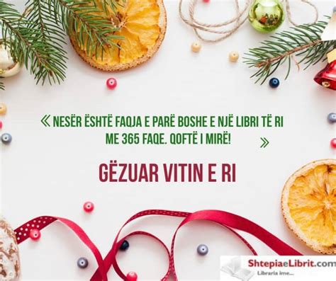 Gëzuar Vitin e Ri 2019! - Blogu i librit dhe i artit