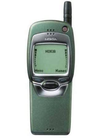 Nokia 7110 Price in India - Buy Nokia 7110 at Best Price Online