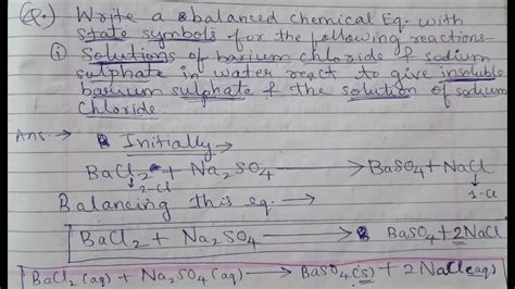 How to balance Na2SO4 + BaCl2| Balanced chemical equation|Step-by-step explained - YouTube