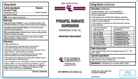 Pyrantel Pamoate Oral Suspension Dosage | edu.svet.gob.gt