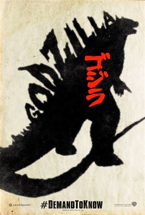 3 New Vintage Posters of Godzilla : Teaser Trailer