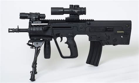 Armedkomando: X95 Special Forces Rifle By Israel