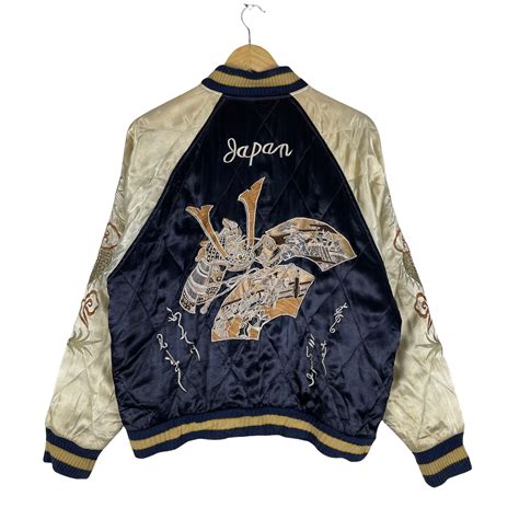 SUKAJAN Dragon Tiger Yakuza Light Zipper Jacket Japanese Souvenir ...