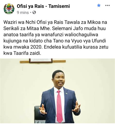 ORODHA YA WANAFUNZI WALIOCHAGULIWA KUJIUNGA KIDATO CHA TANO NA VYUO VYA KATI 2020.