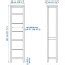 HEMNES Rack - lichtbruin (203.734.33) - recensies, prijs, waar te koop