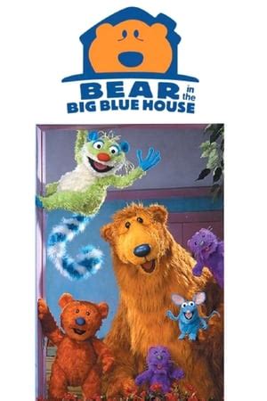 Bear in the Big Blue House (TV Series 1997-2003) — The Movie Database (TMDB)