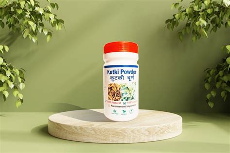 Kutki Powder - Paramanand Ayurveda