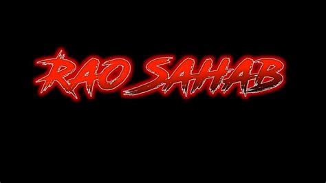 Rao Sahab logo in 2024 | Rao sahab logo, Photos for profile picture ...