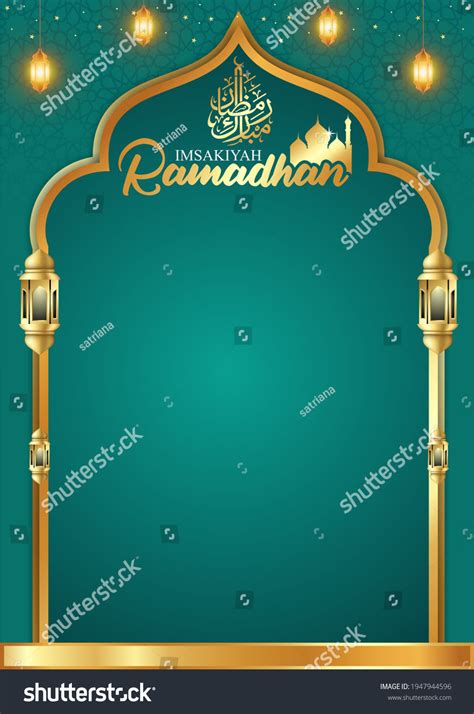 Islamic Background Design Ramadan Template Stock Illustration 1947944596 | Shutterstock