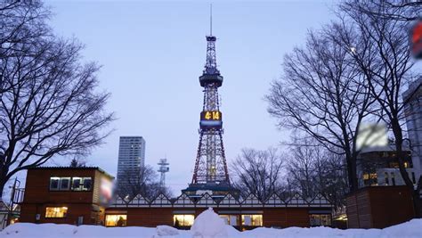 Sapporo TV Tower , Japan image - Free stock photo - Public Domain photo - CC0 Images