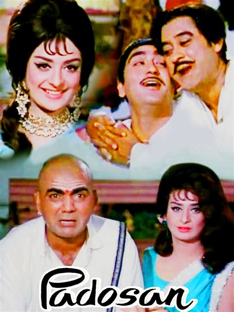 Watch Padosan | Prime Video