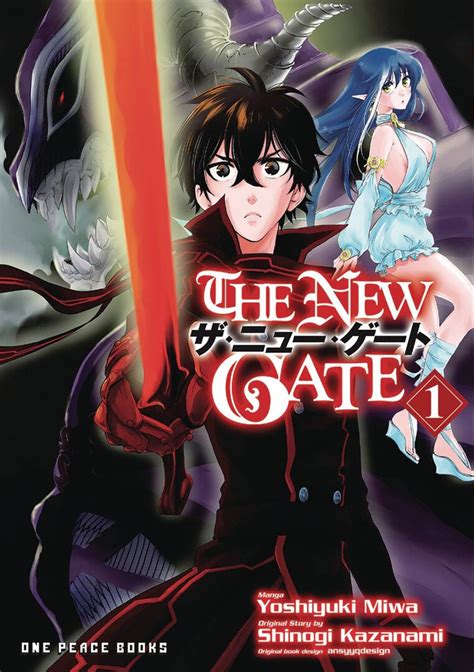 The New Gate Manga | Anime-Planet