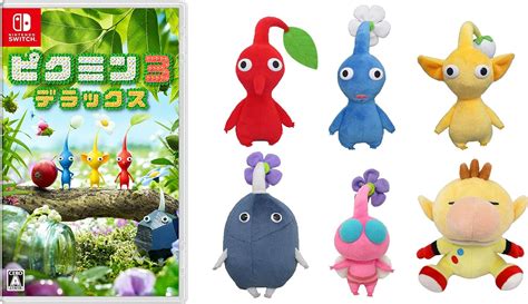 Pikmin 3 Deluxe with Plushies Limited Bundles - Collectors Edition Forums