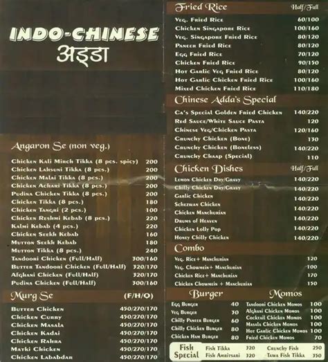 Indo Chinese Adda Menu, Menu for Indo Chinese Adda, Moti Nagar, New ...