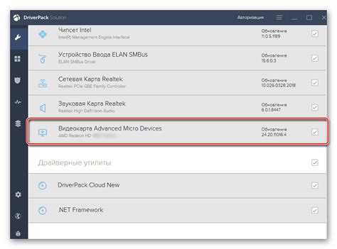 Amd radeon hd 8750m driver download - managergera