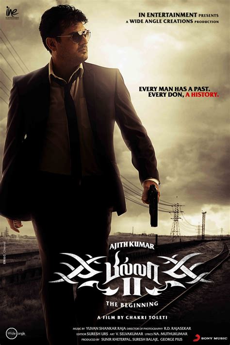 Billa 2 (#3 of 3): Extra Large Movie Poster Image - IMP Awards