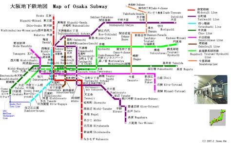 Osaka Subway Map - TravelsFinders.Com