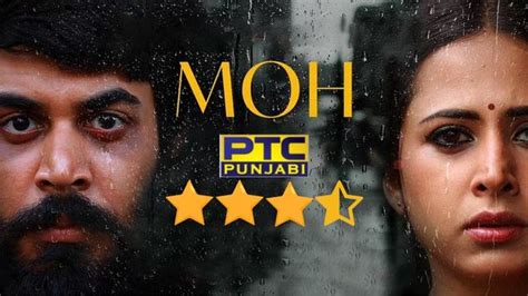 'Moh' Movie Review: Sargun Mehta delivers yet another magnificent ...