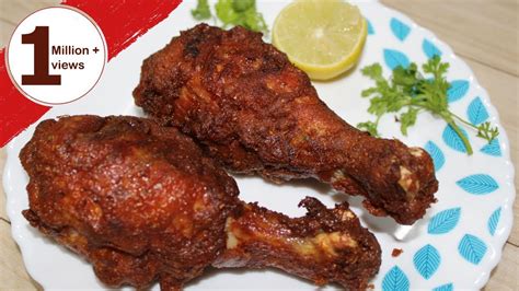 Chicken Fried Leg Piece | Restaurant style chicken fry | Simple fried ...