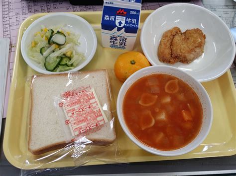 What A Month of Japanese School Lunches Looks Like | Yatta-Tachi