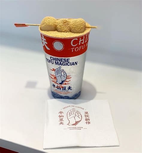 Chinese Tofu Magician Opens At Paya Lebar Square With Soya Milk And Tau ...