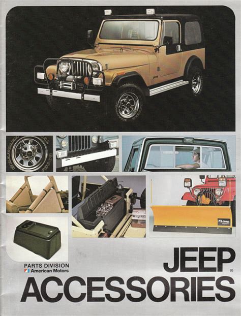 Image: 1982 Jeep Accessories/1982 Jeep Accessories Catalog-00