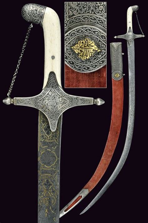 Islamic sword | Islamic sword, Indian sword, Curved swords