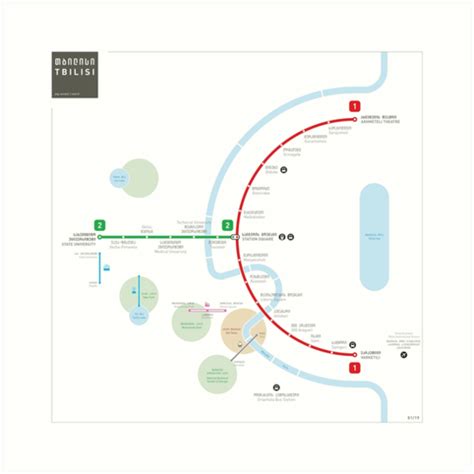 "Tbilisi Metro map" Art Prints by Jug Cerovic | Redbubble