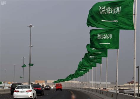 Saudi Arabia Celebrates 91st National Day in Kingdom with Patriotic ...