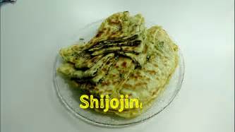 Pite me Spinaq - Spinach Pitta - YouTube