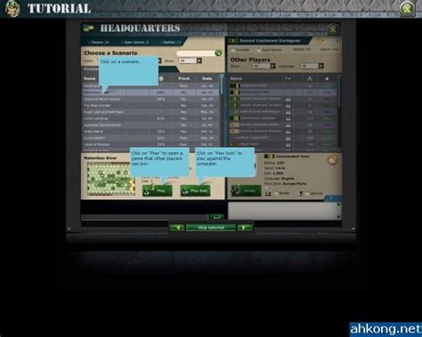 ahkong.net » Blog Archive » Memoir ’44 Online – Download