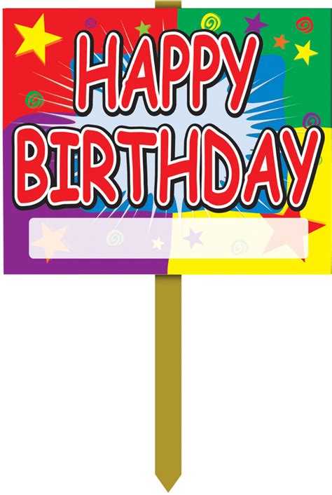 Yard Sign Birthday Party - Birthday Yard SignsBirthday Yard Signs