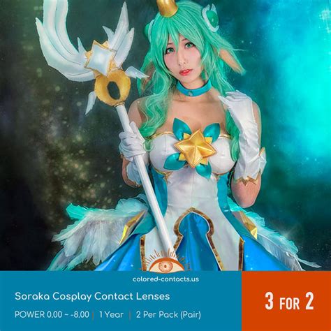 Soraka Cosplay Contact Lenses - Colored Contact Lenses | Colored Contacts - Colored-Contacts.us