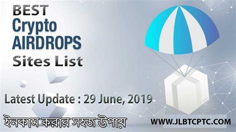 Best Crypto Airdrops sites list| Latest update 29 June 2019|Airdrop Al... | Best crypto, 29 june ...