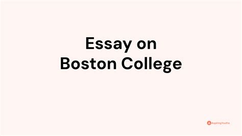 Essay on Boston College
