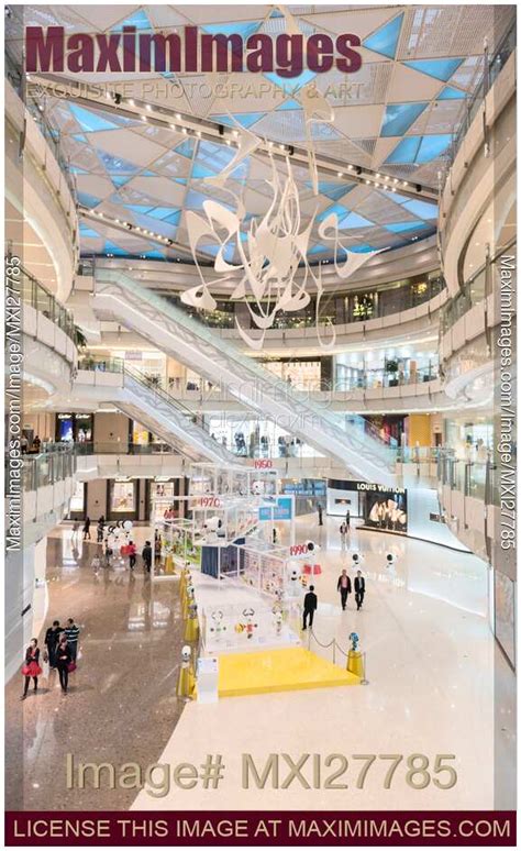 Photo of IFC shopping mall in Shanghai | Stock Image MXI27785