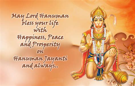 Hanuman Jayanti Wishes Sms Messages Quotes Status 2015 | Happy hanuman ...