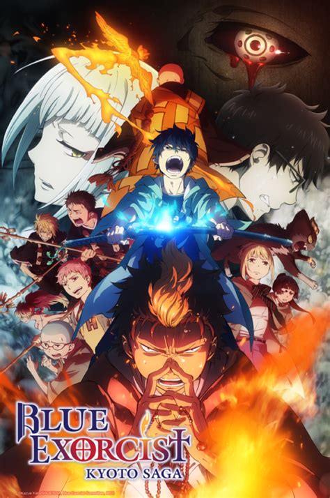 Tastedive | Shows like Blue Exorcist: Kyoto Saga