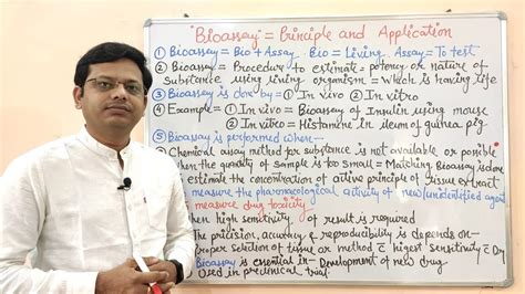 Bioassay (Part 01)= Principle and Application of Bioassay | Bioassay | Types of Bioassay ...