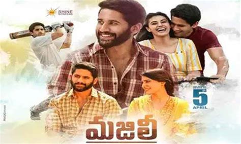 Majili Movie Review & Rating {3/5}