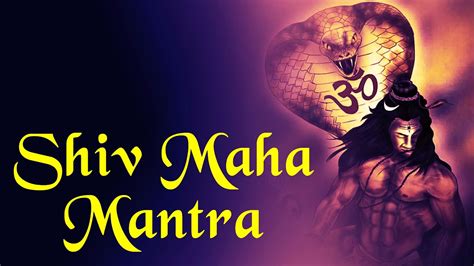 Maha mrityunjaya mantra wallpapers - omgfoo