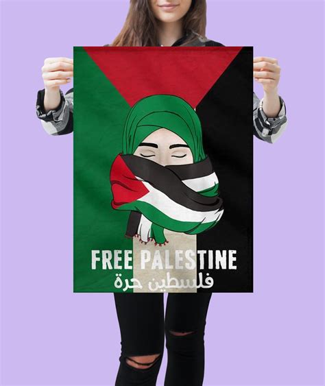 Free Palestine Gaza Palestinian Poster Palestine Canvas | Etsy