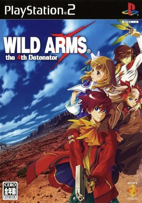 Wild Arms 4 | RPGFan