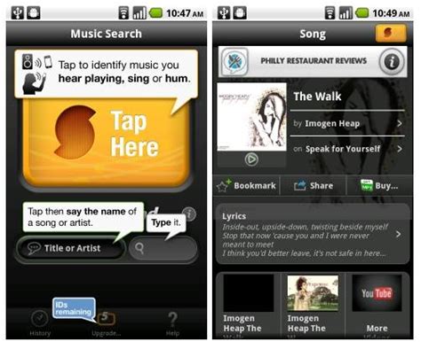 SoundHound Music App to be integrated into HTC Android Devices ...