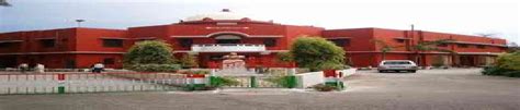 Meerut College, Admission, Courses, Fees, Ranking, 2024