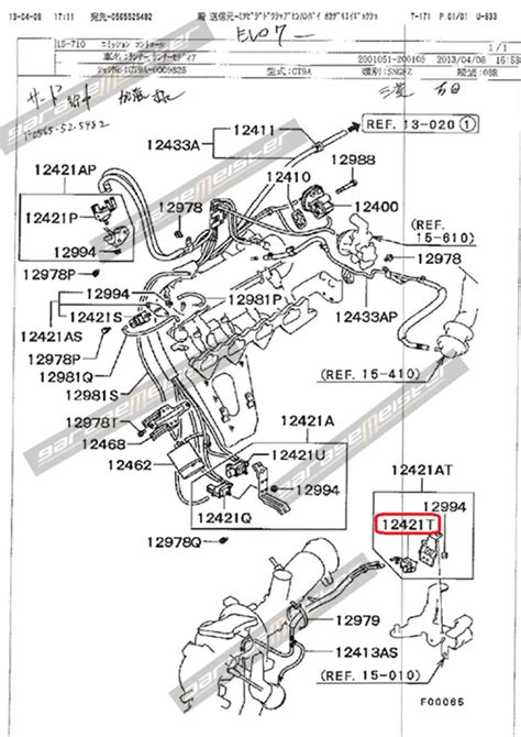 TWY TRADING: Mitsubishi Genuine Parts Diagram ( Evo 7 )