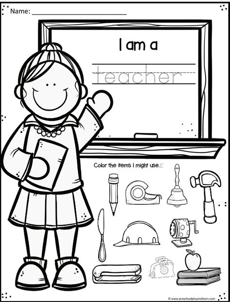 FREE Back to School Worksheets