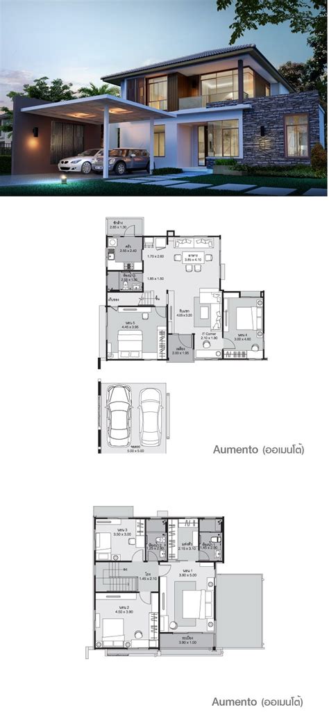 Dream House Modern House Floor Plans | Inspiring Home Design Idea