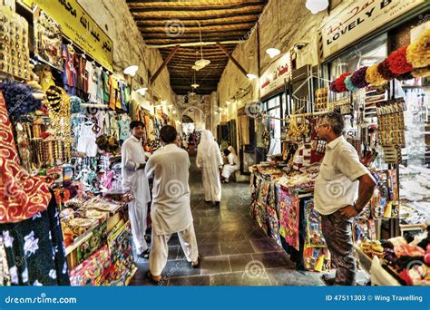 Souq markets in Doha editorial stock photo. Image of bazaars - 47511303